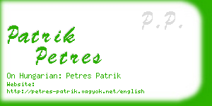 patrik petres business card